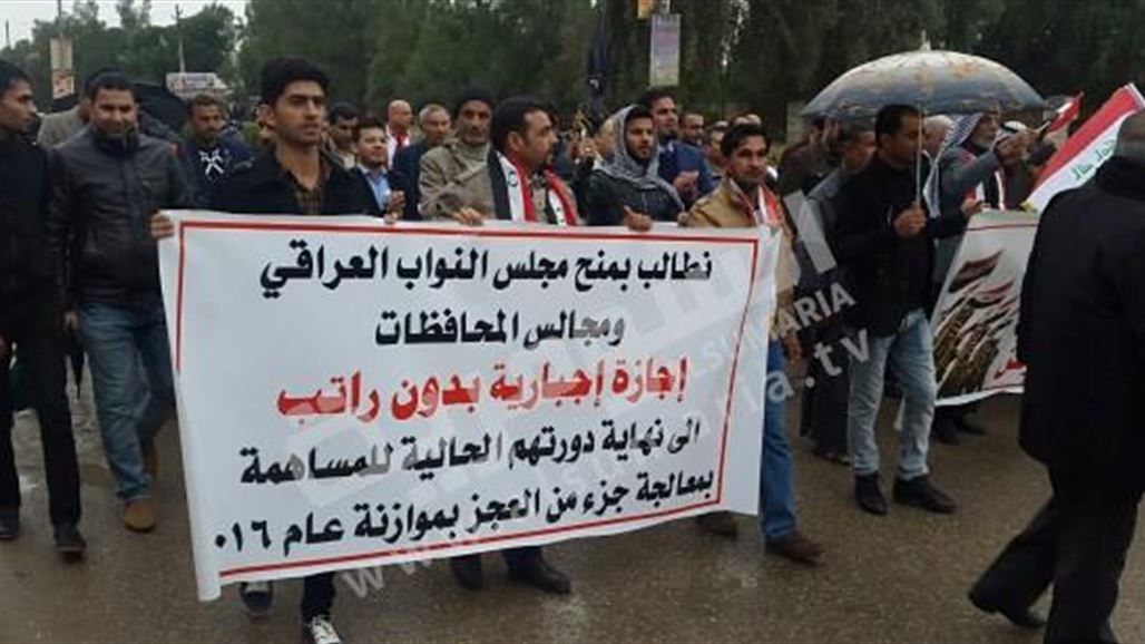 تظاهرات في ميسان وكربلاء وبابل للمطالبة بمزيد من الإصلاحات