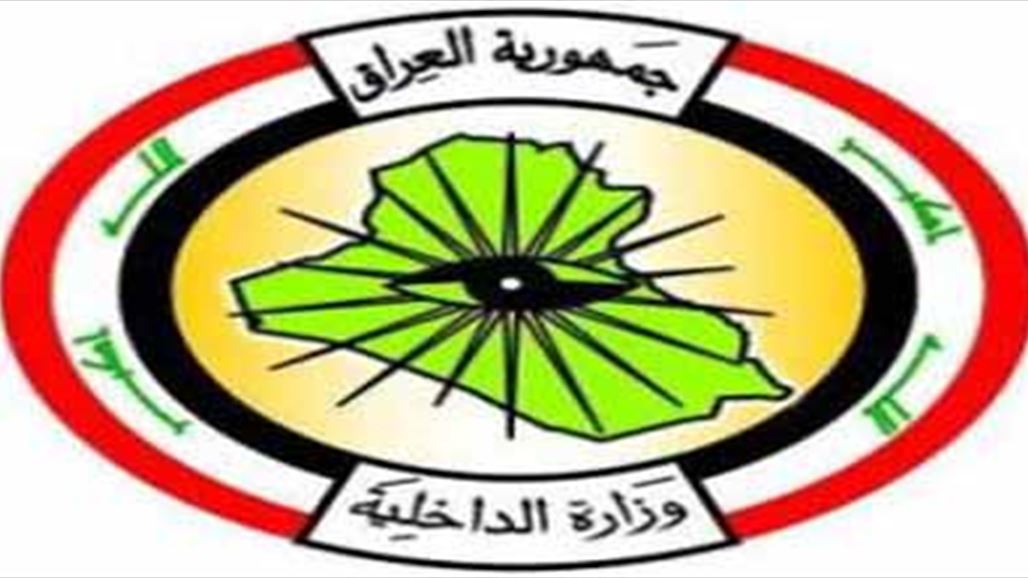 الداخلية: سنعمل على تنفيذ مشروع الجواز الالكتروني والبوابات الالكترونية