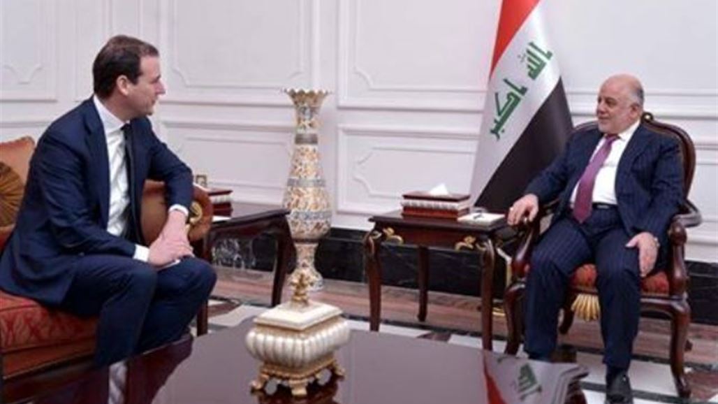 هولندا تؤكد التزامها بدعم العراق في حربه ضد "الإرهاب"