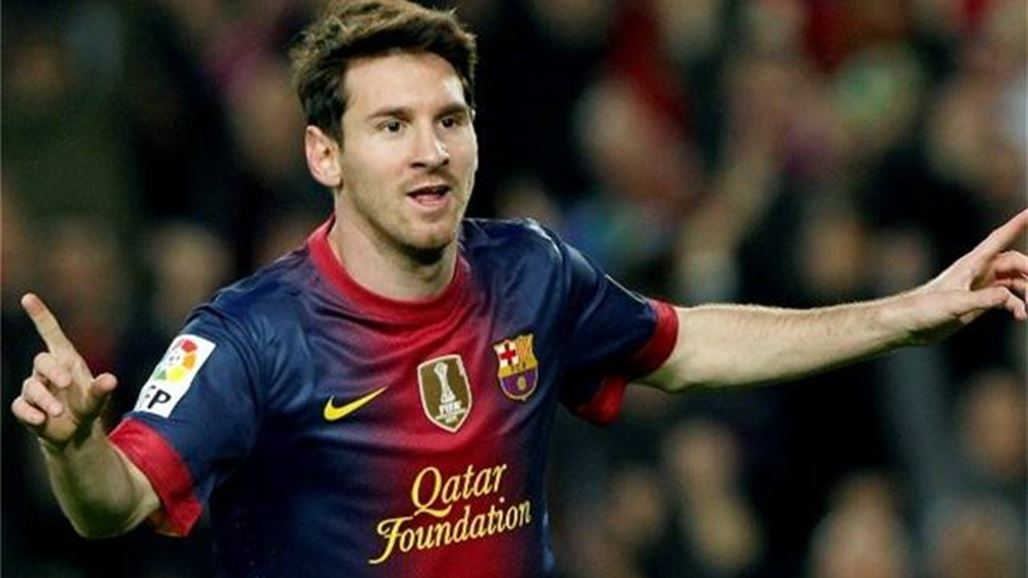 ثلاثية ميسي تعيد برشلونة إلى صدارة الدوري الاسباني