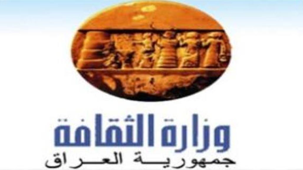 الثقافة: لا توجد تخصيصات مالية للمكافآت التشجيعية بميزانية الوزارة للعام الحالي