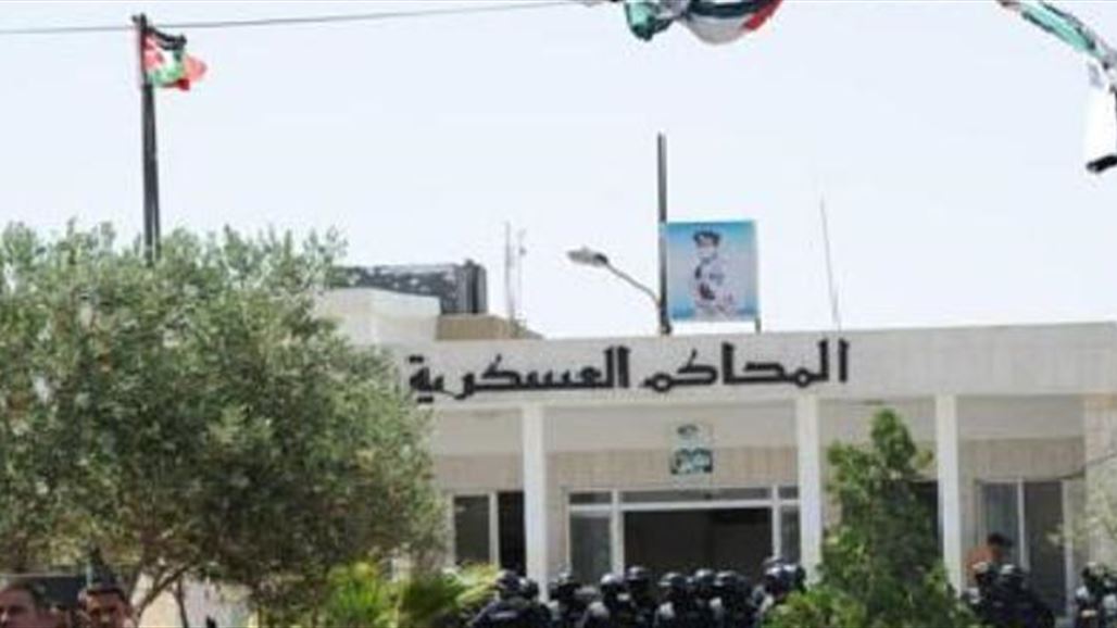 إدانة "داعشي" سوري بالتخطيط لقتل طيار أردني