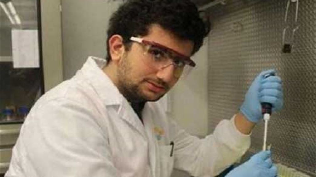 كوكب جديد‎ بإسم سعودي