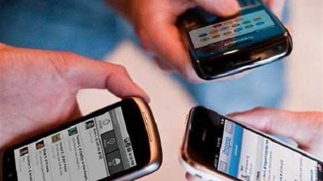 هل تعلم أن البكتيريا على هاتفك أكثر مما في المراحيض؟