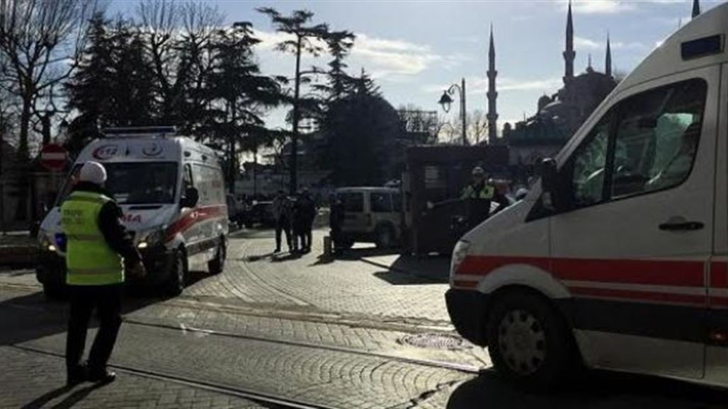 مقتل عشرة أشخاص واصابة 15 بتفجير اسطنبول
