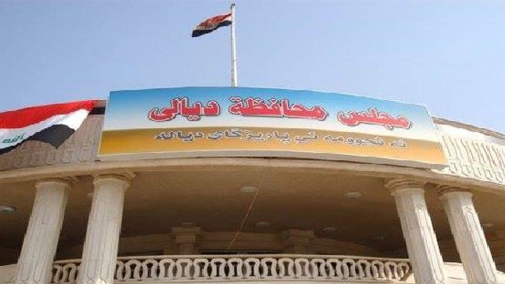 وفد نيابي برئاسة الزاملي يصل إلى بعقوبة للاطلاع على الأوضاع الأمنية
