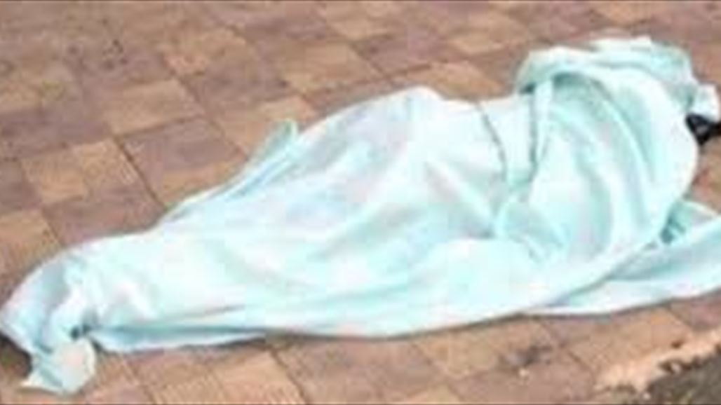 العثور على جثة رجل قضى رميا بالرصاص شرقي بغداد