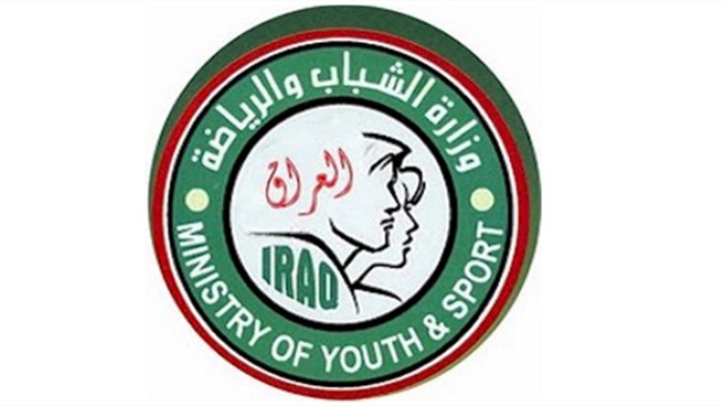 الشباب والرياضة: فوجئنا بانتخابات اتحادات الكرة الفرعية