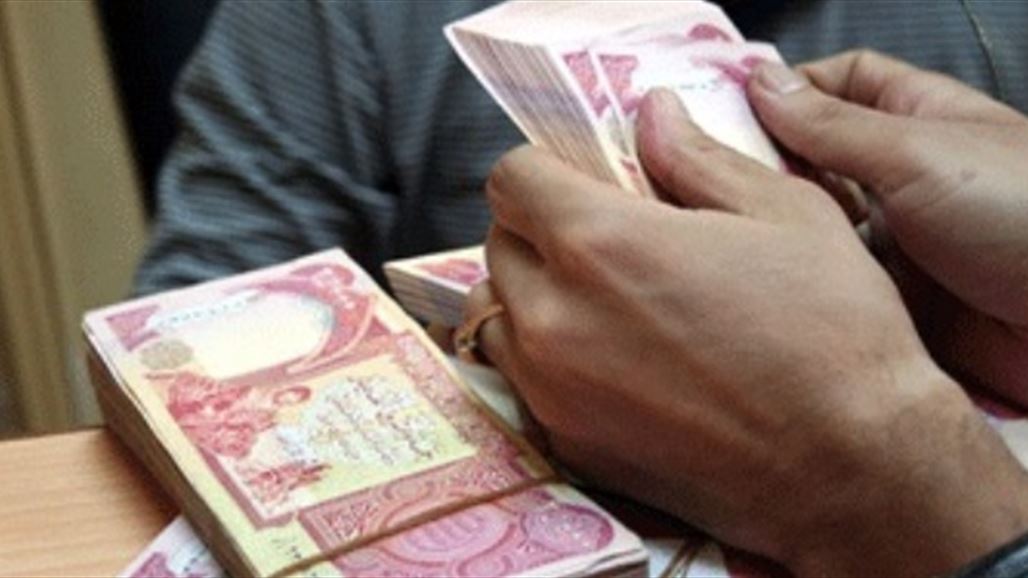 حركة التغيير: توزيع نصف الراتب في كردستان دليل على فشل إدارة الحكم
