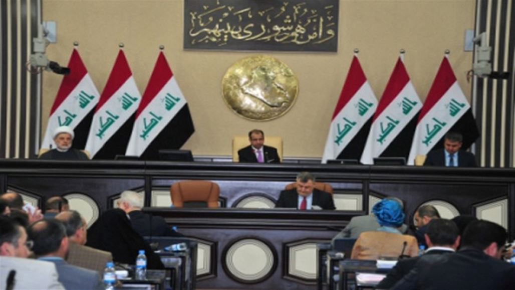 بعد دقائق على عقدها..البرلمان يرفع جلسته الى الخميس المقبل