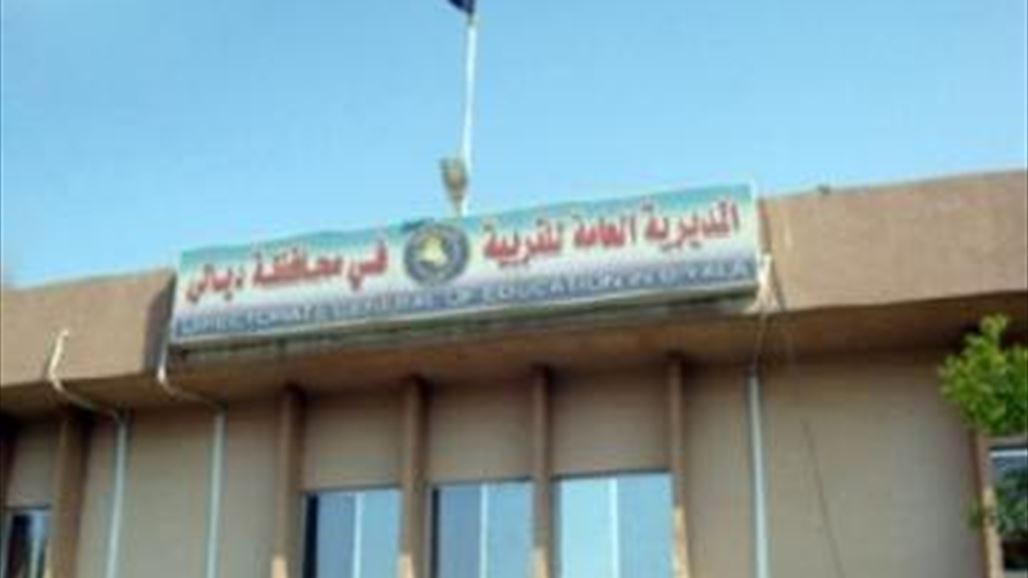 تربية ديالى تكشف عن اعداد الطلبة والكوادر التدريسية النازحين للمحافظة