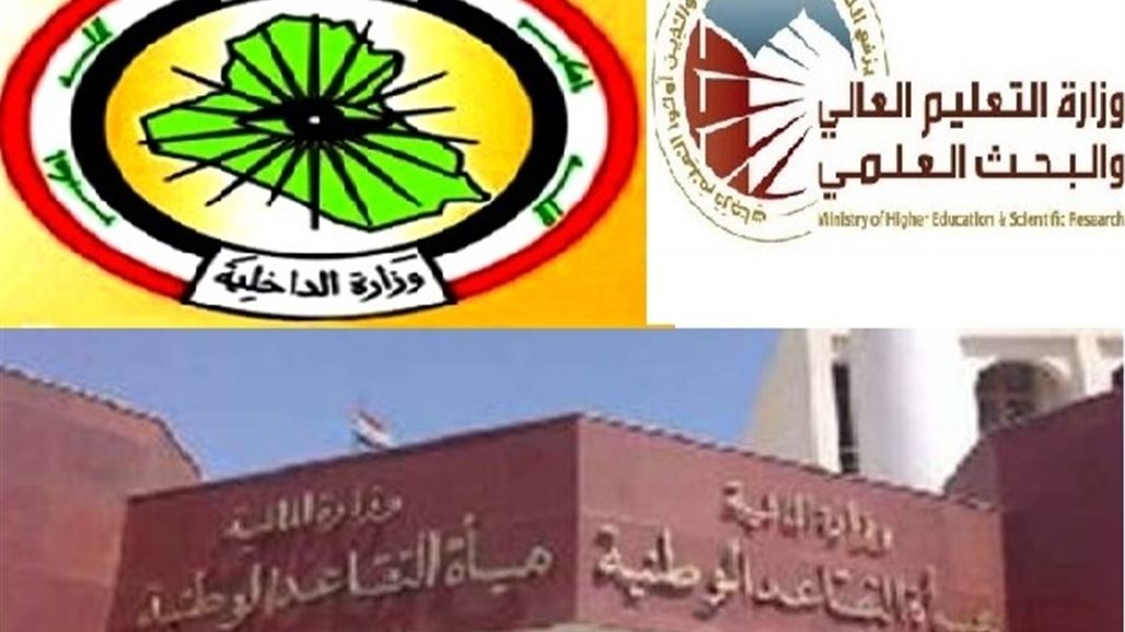 الداخلية والتعليم والتقاعد تستجيب لما عرضته السومرية بفقرة "الى من يهمه الامر"
