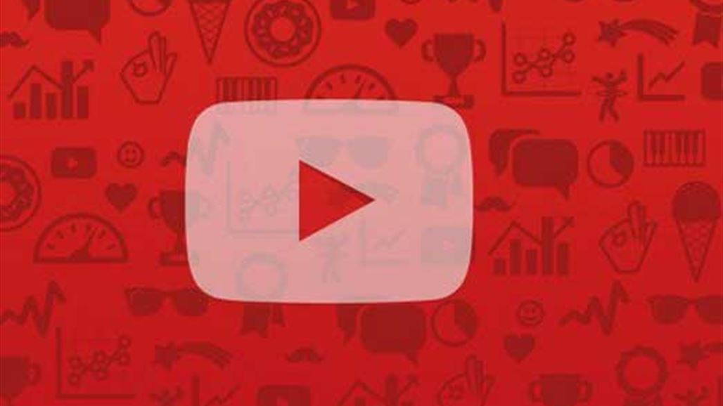 أصبح بامكانك إعادة تشغيل مقاطع الفيديو بشكل آلي على يوتيوب