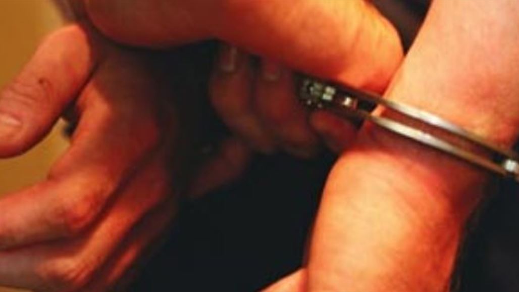 اعتقال متهم بتجارة المخدرات وضبط كمية منها بحوزته في البصرة