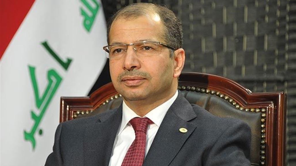 الجبوري بمؤتمر البرلمانات: الثقة التي منحتها الدول الاعضاء للعراق تحدي عملي للارهاب