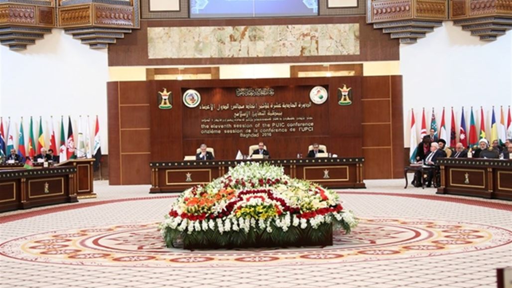 الجبوري: الارهاب اوغل في اذى العراق ويهدد الاسلام كله