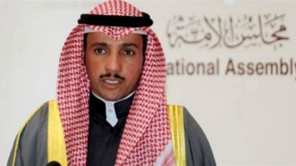 الكويت تعترض على كلمة ايران في مؤتمر البرلمانات وتعدها تدخلا في الشؤون السعودية