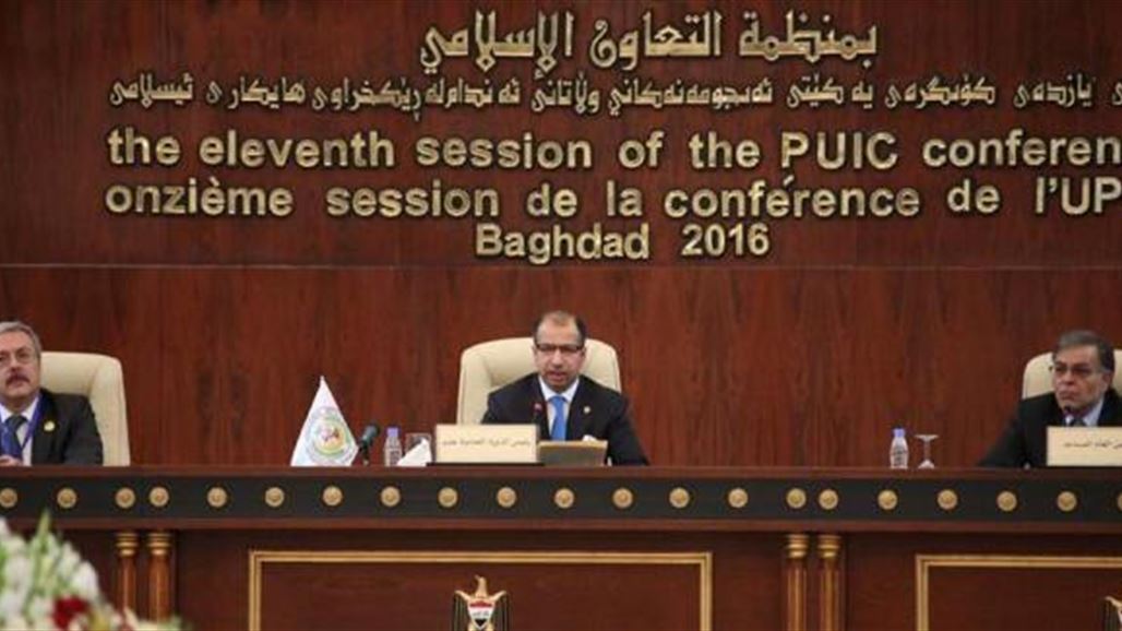 الجبوري يأمل في حل القضية الفلسطينية قبل انعقاد المؤتمر المقبل للبرلمانات الإسلامية