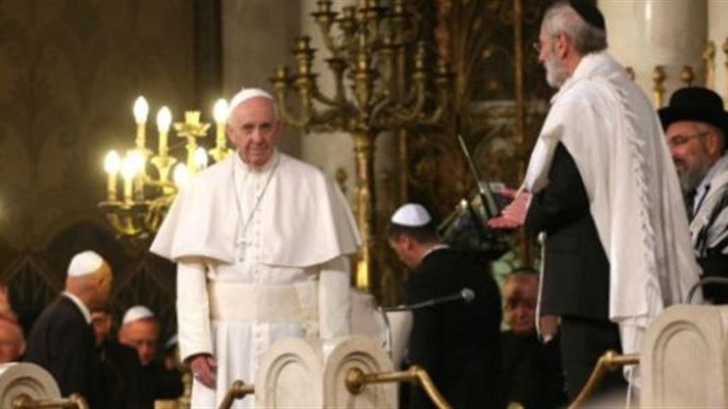 بابا الفاتيكان يسعى لتحقيق "معجزة دبلوماسية" بوقف النزاع بين الأديان