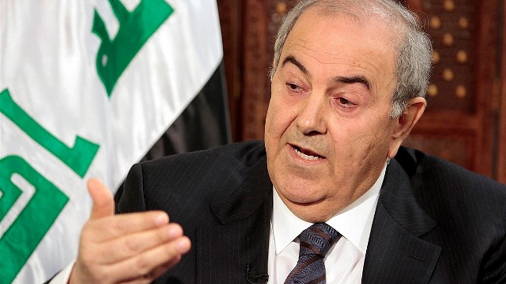 علاوي للاريجاني: العراق جزء من الامة العربية وعلينا دفع المخاطر التي تحدق بالشعوب