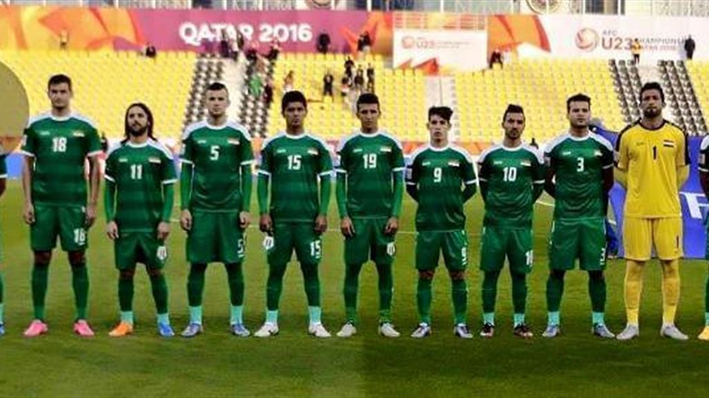 مدرب العراق يؤكد على "الروح القتالية" للتأهل للأولمبياد ومدرب قطر يستعين بـ"الجمهور"