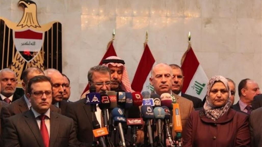 تحالف القوى: تقرير منظمة حقوق الإنسان لا يفاجئنا ويعرفه العرب السنة