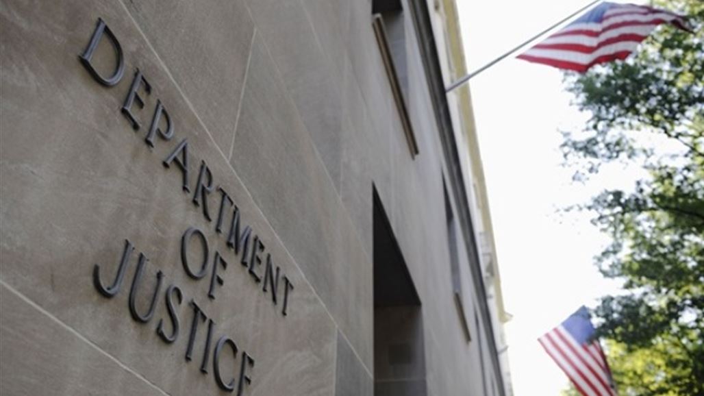 محاكمة ضابط أمريكي سرب معلومات سرية لقاء خدمات جنسية