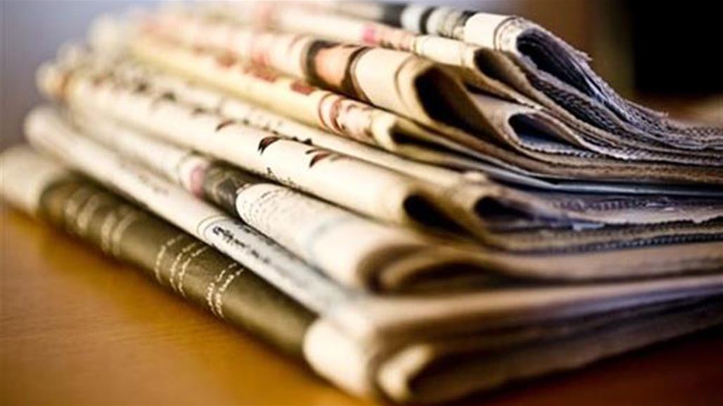 توقف اصدار الصحف الممولة من قبل ادارة ومجلس ديالى