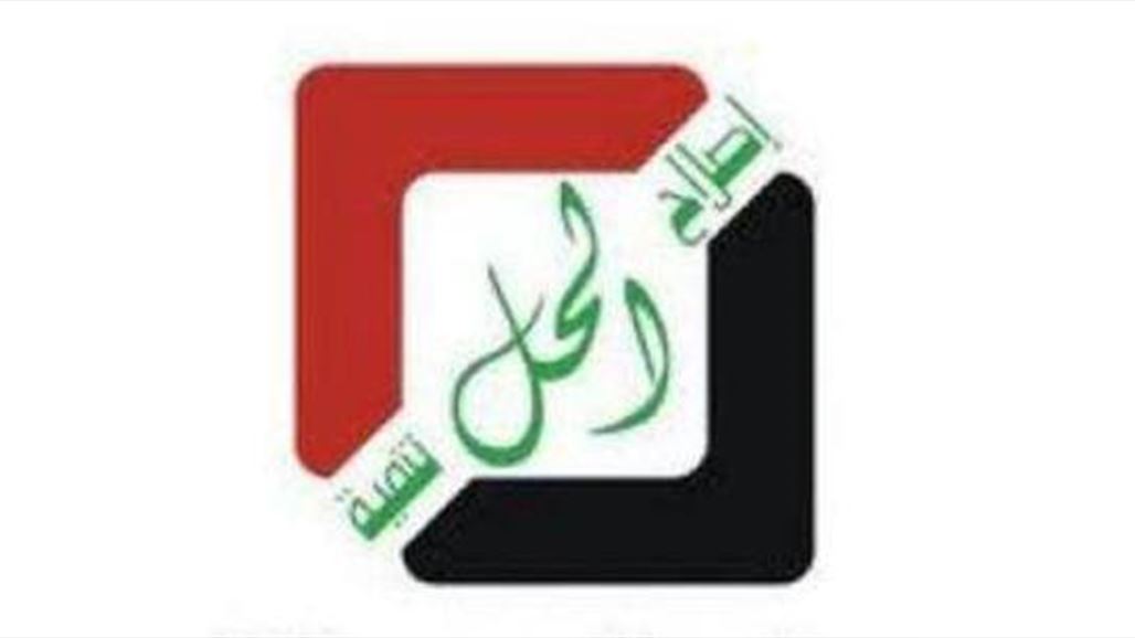 الحل: تقارير المنظمات الدولية كشفت عورة الحكومة ووضعت مصداقيتها على المحك