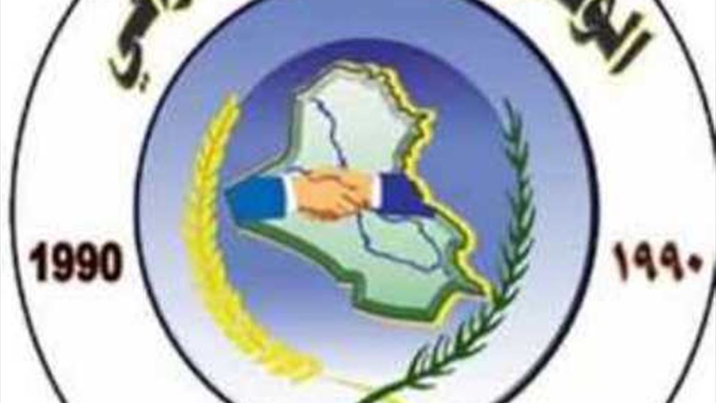 الوفاق ترفض "تقسيم" العراق مذهبياً وطائفياً وتعده مشروع "الأصوات النشاز"