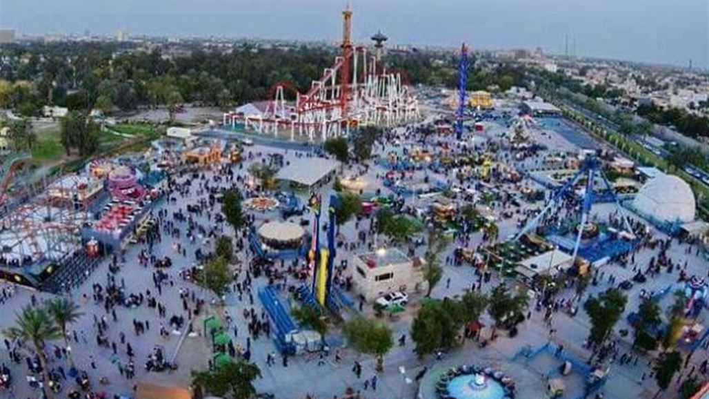 العاب الزوراء تعلن انطلاق فعاليات الموسم الترفيهي الربيعي الاول في بغداد