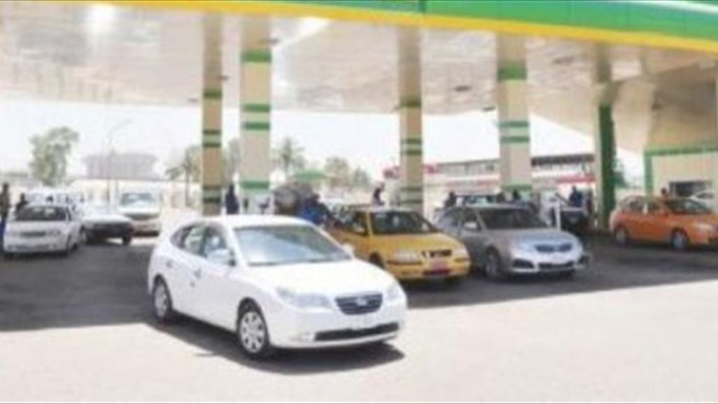 النفط تعلن قرب افتتاح اربع محطات جديدة لبيع البنزين "المحسن" عالي الاوكتين