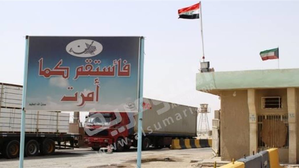 تجار ومستوردون يتظاهرون في منفذ سفوان مع الكويت احتجاجاً على التعرفة الجمركية