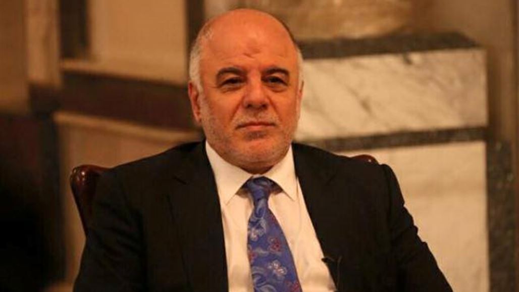 العبادي: مكانة العراق في محيطه الدولي أخذت تتعزز بشكل كبير