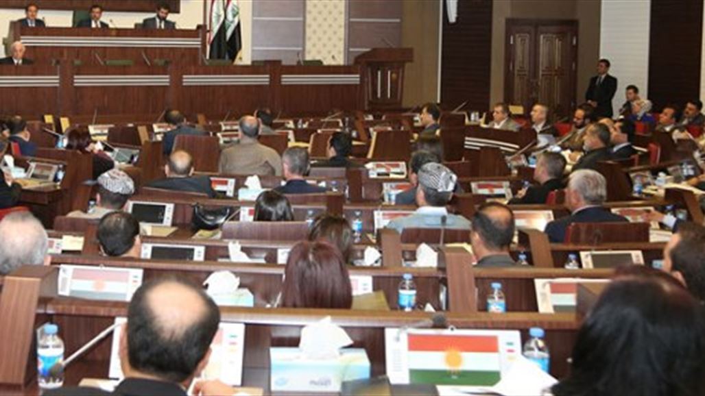 كتل كردية تتهم "الحزبين الرئيسيين" بالاستيلاء على أموال وتطالب بإعادتها