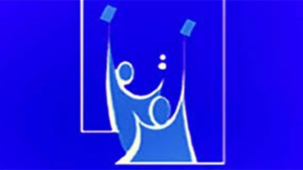 مفوضية الانتخابات تعلن إكمال إجراءات تسجيل النازحين في بابل
