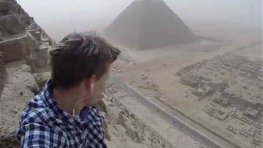 بالفيديو: هذا كان مصيره بعد أن تسلق هرم خوفو