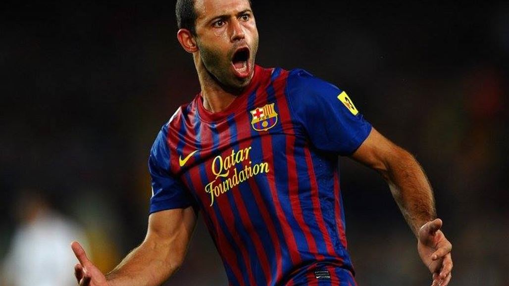 ماسكيرانو يقترب من الرحيل عن برشلونة