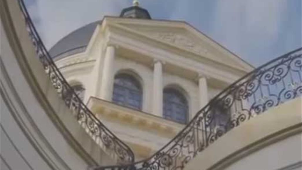 بالصور: أغلى منزل في العالم بقيمة 300 مليون دولار