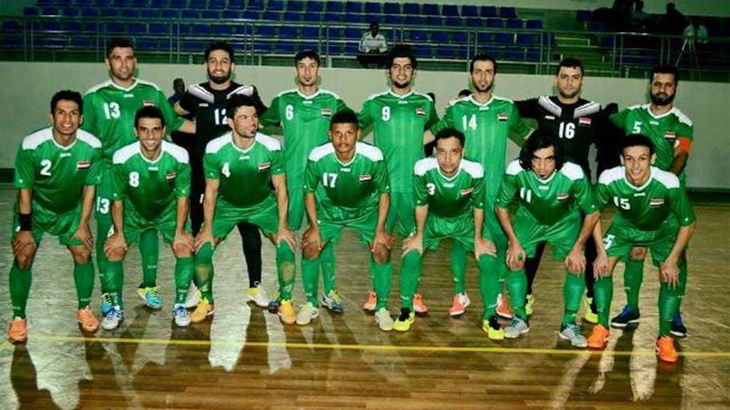 منتخب الصالات يستهل مشواره الآسيوي بلقاء نظيره الصيني