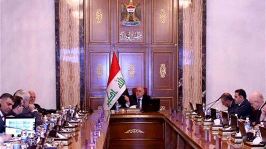 الحكومة تصدر توضيحاً بشأن الاستقطاعات من رواتب الوزراء والدرجات الخاصة