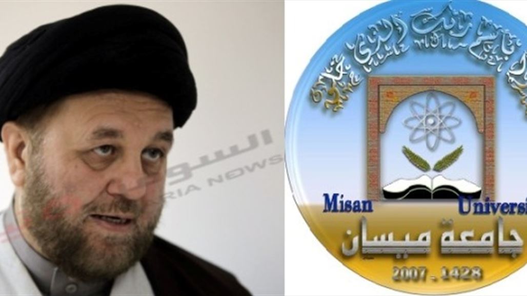 "إلى من يهمه الأمر".. جامعة ميسان تستجيب والعلاق يدعو لمتابعة شكاوى المواطنين