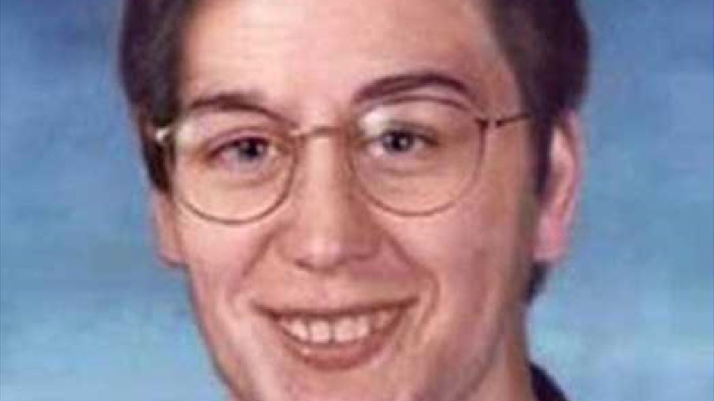 وجد نفسه بعد اختفاء دام 30 عاما