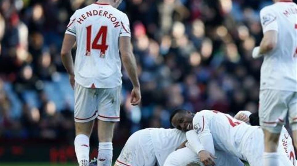 ليفر بول يسجل نتيجة قاسية على حساب استون فيلا