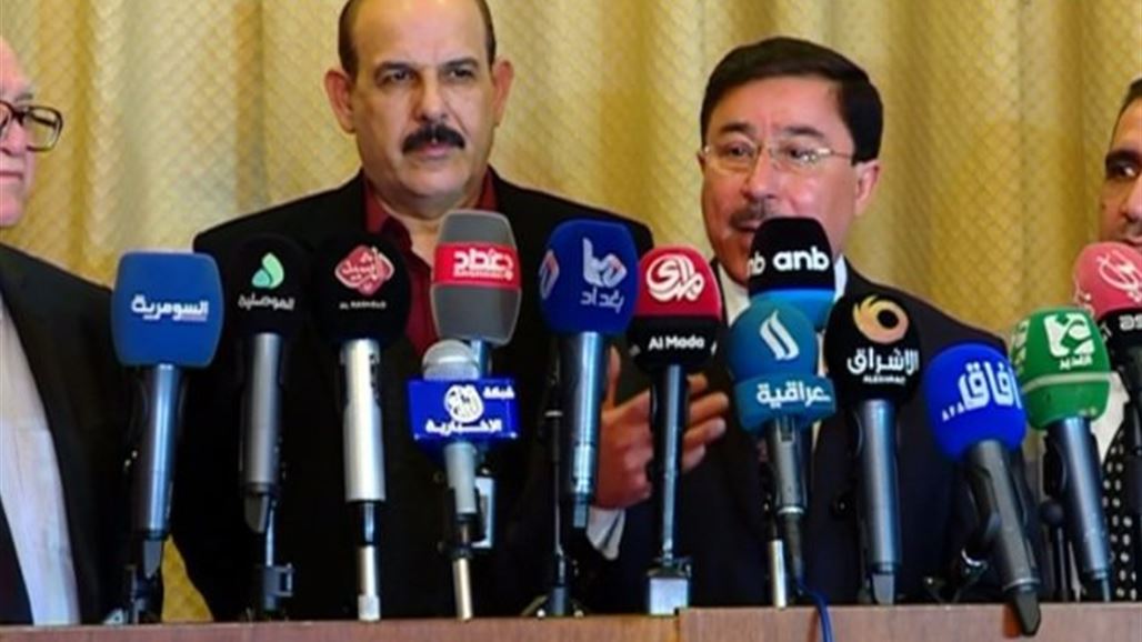 انطلاق الخطة الاستراتيجية للبنك المركزي للاعوام 2016-2020