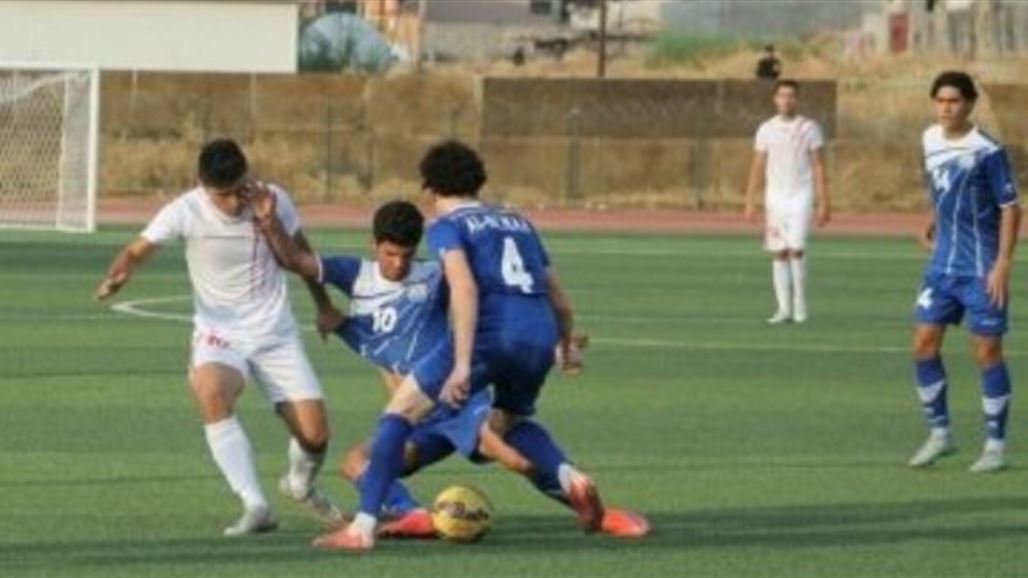 النفط يتأهل للنخبة والزوراء والطلبة يتغلبان على الكهرباء والكرخ