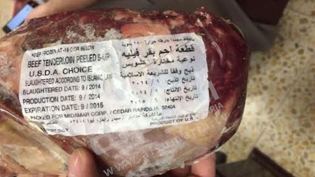 ضبط لحوم غير صالحة للاستهلاك البشري بأحد المطاعم شمالي بغداد