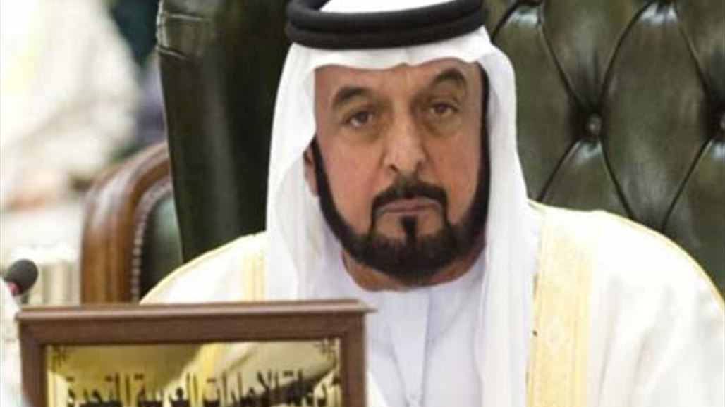 خليفة بن زايد يصدر مرسوما باعادة تشكيل المجلس التنفيذي لأبو ظبي