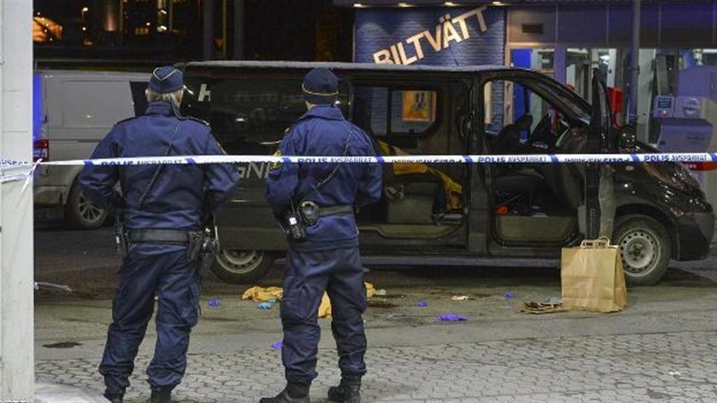 انفجار يستهدف مركزاً ثقافياً تركياً في ستوكهولم