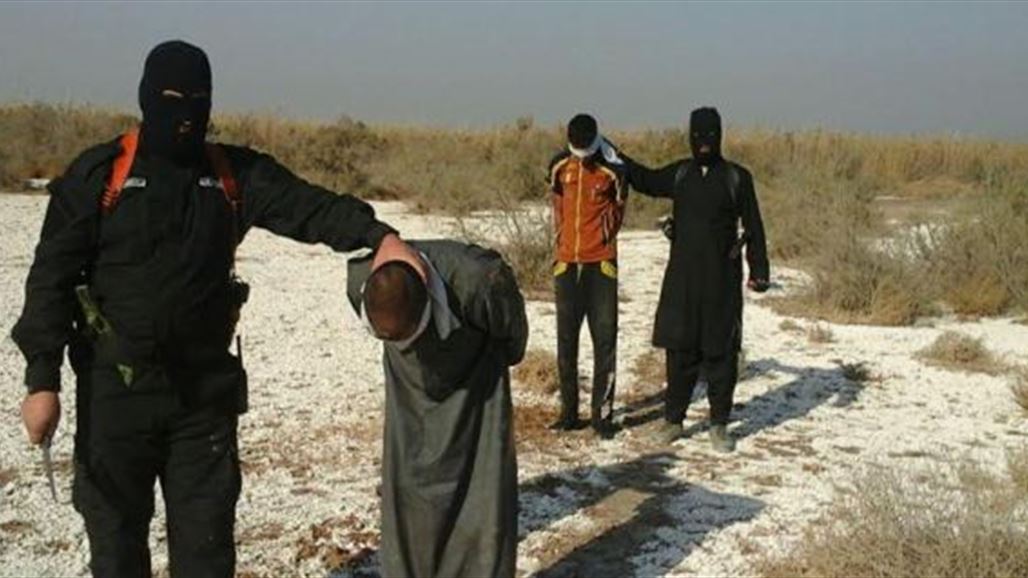 "داعش" ينحر 17 شاباً جنوب غربي كركوك